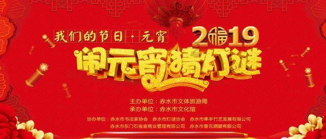 宁夏首家高校警务中心落成~