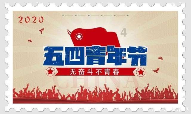 9、无产阶级的第一个政治纲领是什么游戏画面