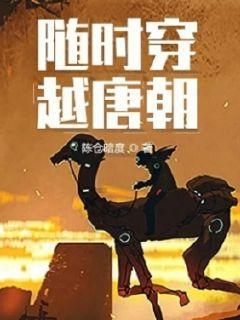 装甲火力之战舰世界