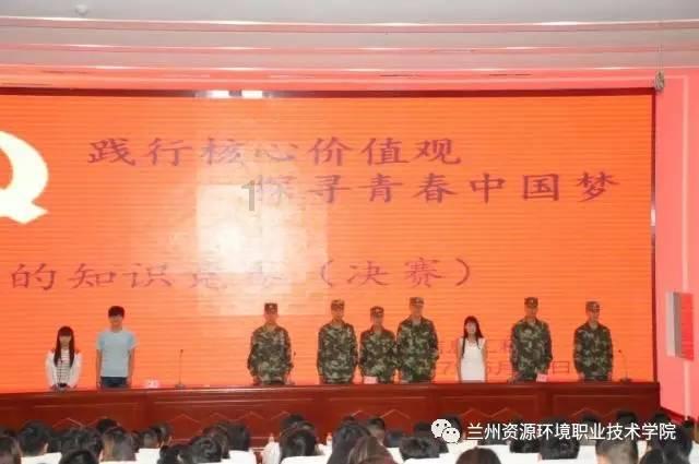 你是我们的兔仙女